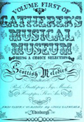 Gatherer's Musical Museum